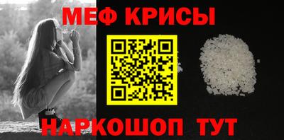 СК Нальчик