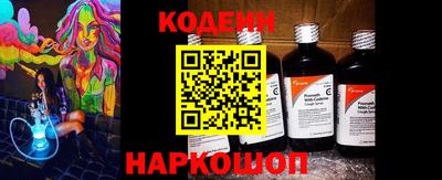 COCAINE Наро-Фоминск