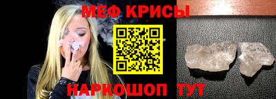 СК Нальчик