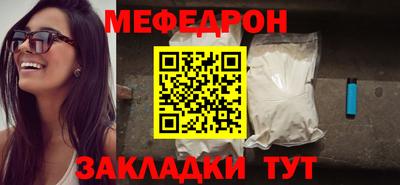 СК Нальчик