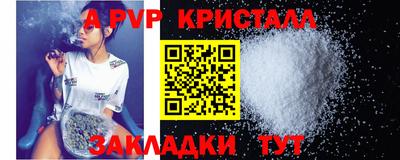 СК Нальчик