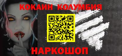 герыч Нарткала