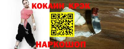 герыч Нарткала