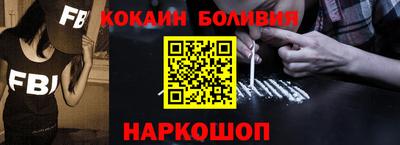 герыч Нарткала