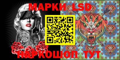 герыч Нарткала
