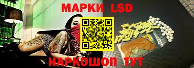 COCAINE Наро-Фоминск