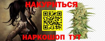 герыч Нарткала