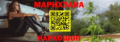 COCAINE Наро-Фоминск