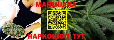 COCAINE Наро-Фоминск