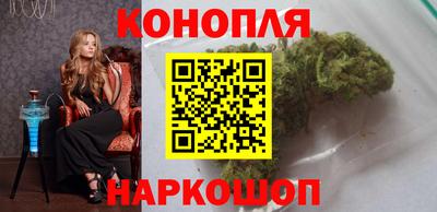 COCAINE Наро-Фоминск