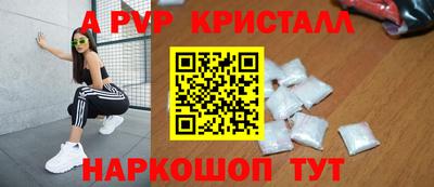 герыч Нарткала