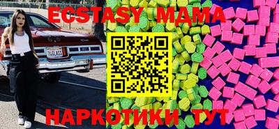 СК Нальчик