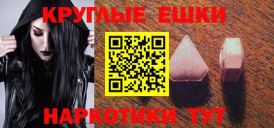 герыч Нарткала