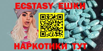 герыч Нарткала