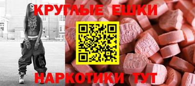 COCAINE Наро-Фоминск