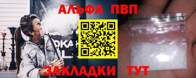 СК Нальчик