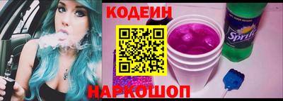 СК Нальчик