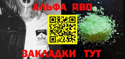 герыч Нарткала