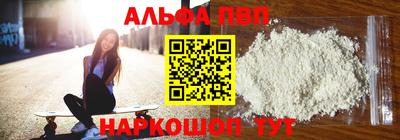 герыч Нарткала