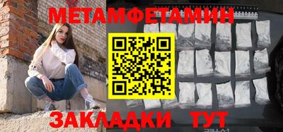 герыч Нарткала
