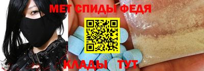 COCAINE Наро-Фоминск