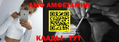 COCAINE Наро-Фоминск