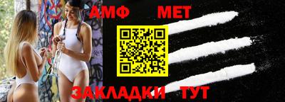 СК Нальчик