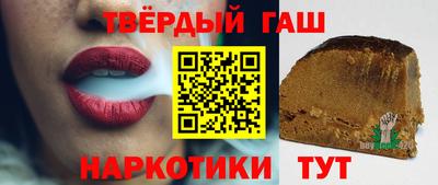 герыч Нарткала