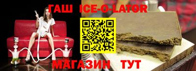 СК Нальчик