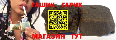 COCAINE Наро-Фоминск