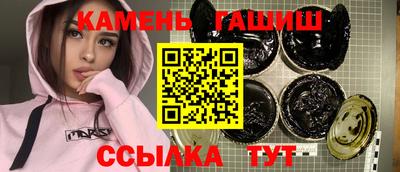 СК Нальчик