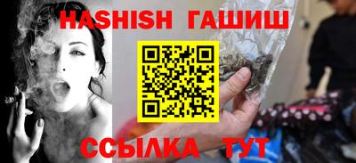 герыч Нарткала