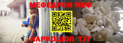 COCAINE Наро-Фоминск