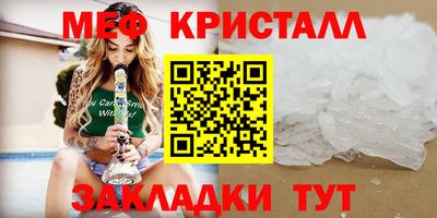 герыч Нарткала