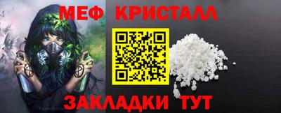 герыч Нарткала