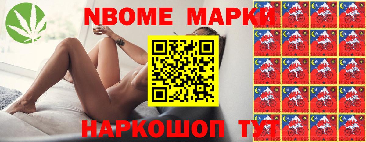ЛСД экстази кислота Великий Новгород